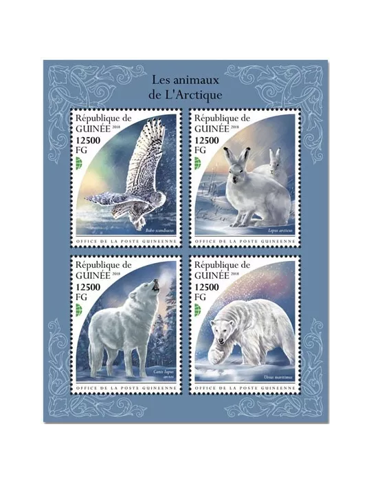 n° 9637/9640 - Timbre GUINÉE Poste