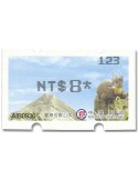 n° 34 - Timbre FORMOSE Timbres de distributeurs