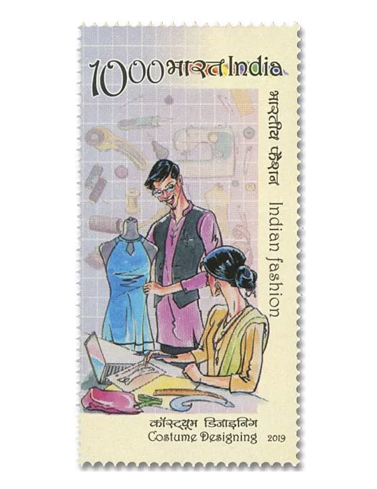 n° 3254/3257 - Timbre INDE Poste