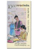 n° 3254/3257 - Timbre INDE Poste