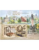 n° 175A/175B - Timbre BIELORUSSIE Blocs et feuillets