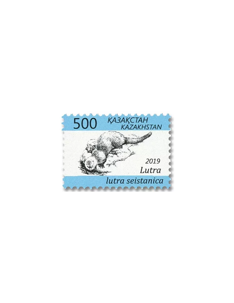 n° 842 - Timbre KAZAKHSTAN Poste