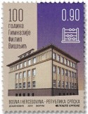 n° 736 - Timbre REPUBLIQUE SERBE (DE BOSNIE) Poste