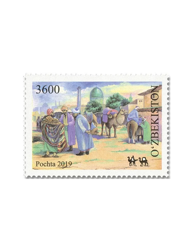 n° 1183/1182 - Timbre OUZBEKISTAN Poste