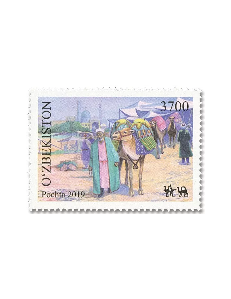 n° 1183/1182 - Timbre OUZBEKISTAN Poste