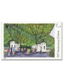 n° 2356/2359 - Timbre SINGAPOUR Poste