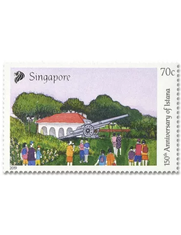 n° 2356/2359 - Timbre SINGAPOUR Poste 2