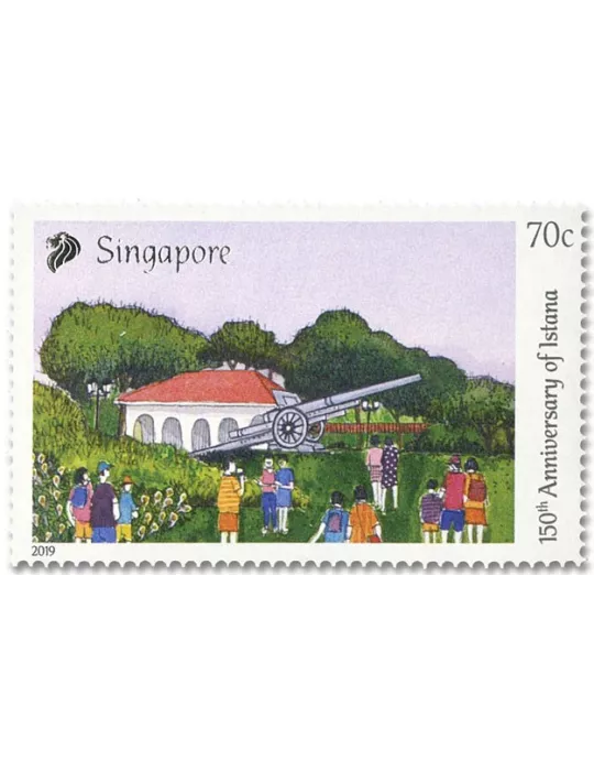 n° 2356/2359 - Timbre SINGAPOUR Poste