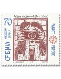 n° 885 - Timbre SERBIE Poste