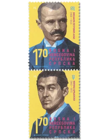 n° 708/709 - Timbre REPUBLIQUE SERBE (DE BOSNIE) Poste