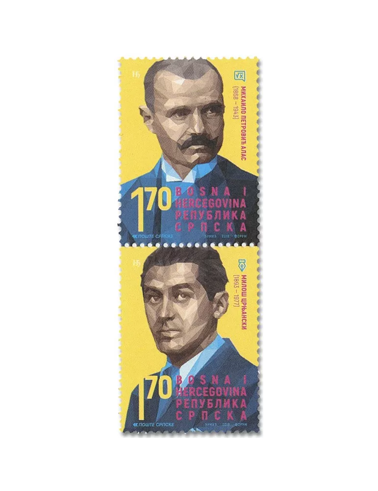 n° 708/709 - Timbre REPUBLIQUE SERBE (DE BOSNIE) Poste