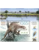 n° 415/415A - Timbre BULGARIE Blocs et feuillets
