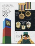 n° 191 - Timbre AZERBAIDJAN Blocs et feuillets
