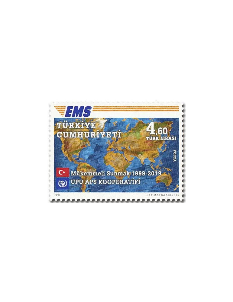 n° 3983 - Timbre TURQUIE Poste