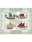 n° 4566 - Timbre BULGARIE Poste