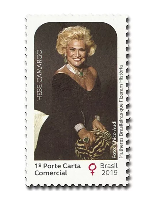 n° 3758 - Timbre BRESIL Poste
