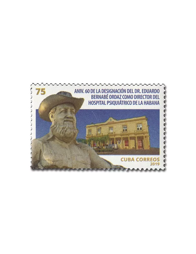 n° 5812 - Timbre CUBA Poste