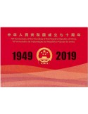 n° C341 - Timbre HONG KONG Carnets