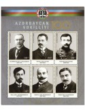 n° 196 - Timbre AZERBAIDJAN Blocs et feuillets