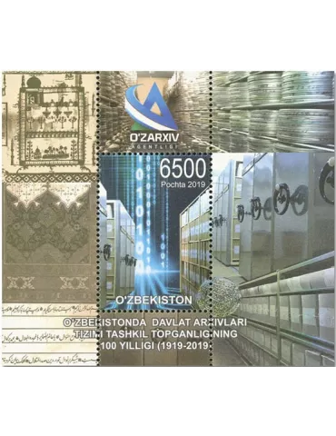 n° 83 - Timbre OUZBEKISTAN Blocs et feuillets