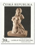 n° 931 - Timbre TCHEQUE (République) Poste