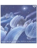 n° C1168 - Timbre SLOVENIE Carnets