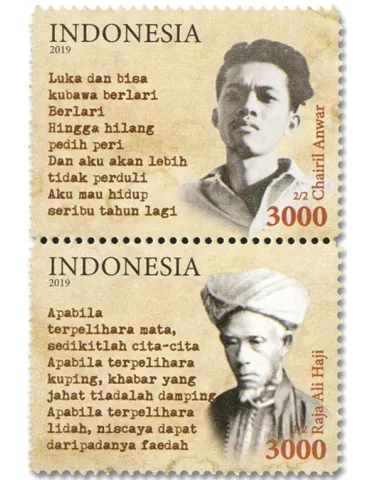 n° 2989/2990 - Timbre INDONESIE Poste