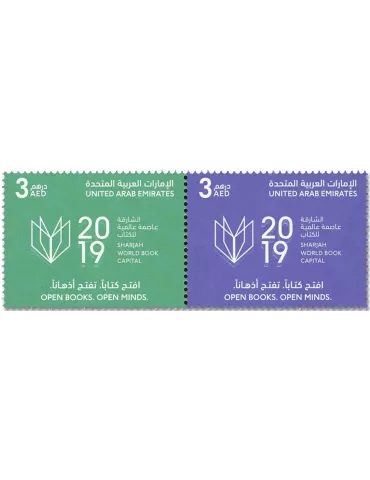 n° 1201/1202 - Timbre EMIRATS ARABES UNIS Poste
