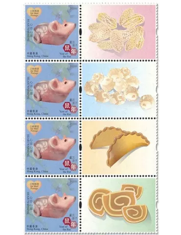 n°F2130 - Timbre HONG KONG Poste