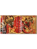 n° 2135/2136 - Timbre GIBRALTAR Poste