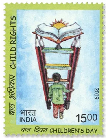 n°3291/3292 - Timbre INDE Poste 2