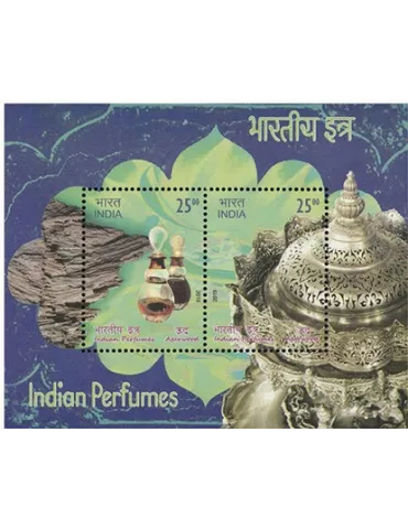 n°207/208 - Timbre INDE Blocs et feuillets
