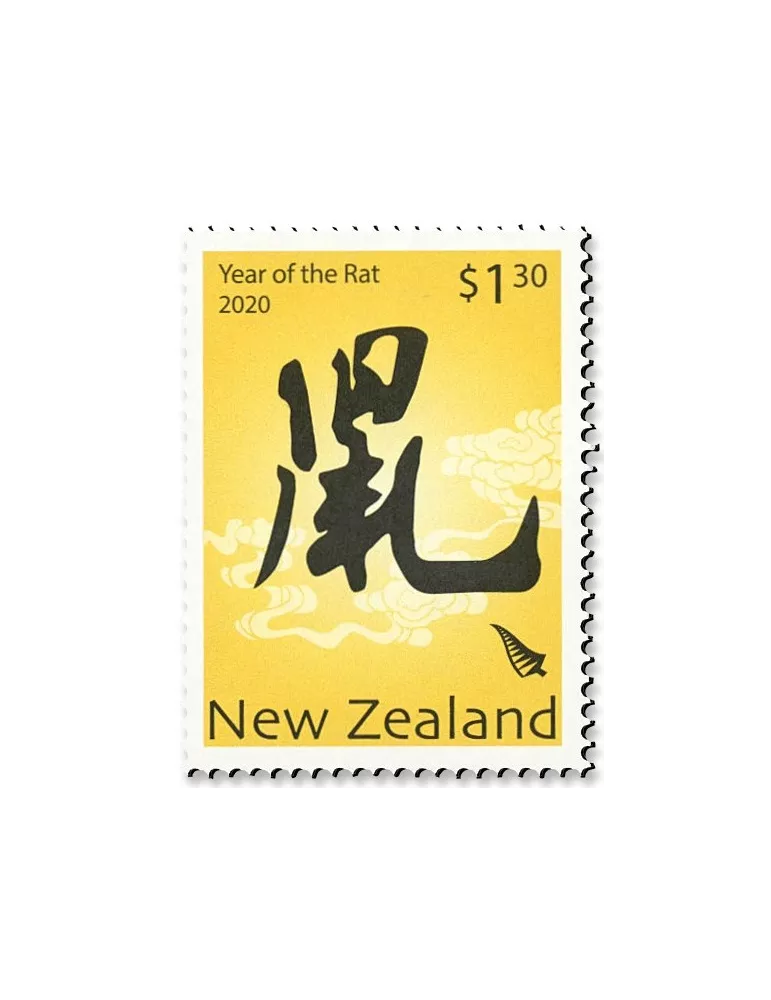 n°3542/3545 - Timbre NOUVELLE-ZELANDE Poste