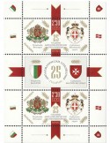 n°418 - Timbre BULGARIE Blocs et feuillets