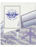 n°192 - Timbre AZERBAIDJAN Blocs et feuillets