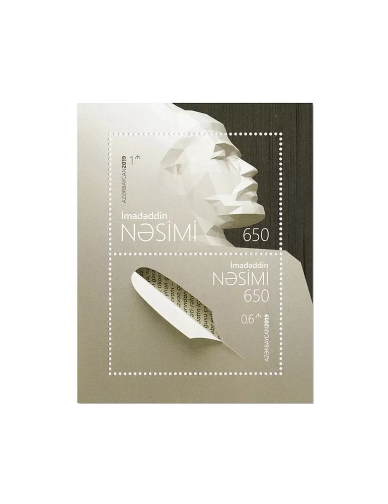 n°195 - Timbre AZERBAIDJAN Blocs et feuillets