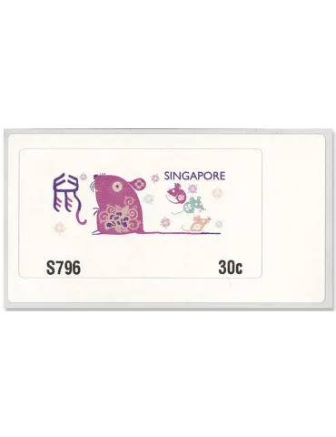 n°19 - Timbre SINGAPOUR Timbres de distributeurs