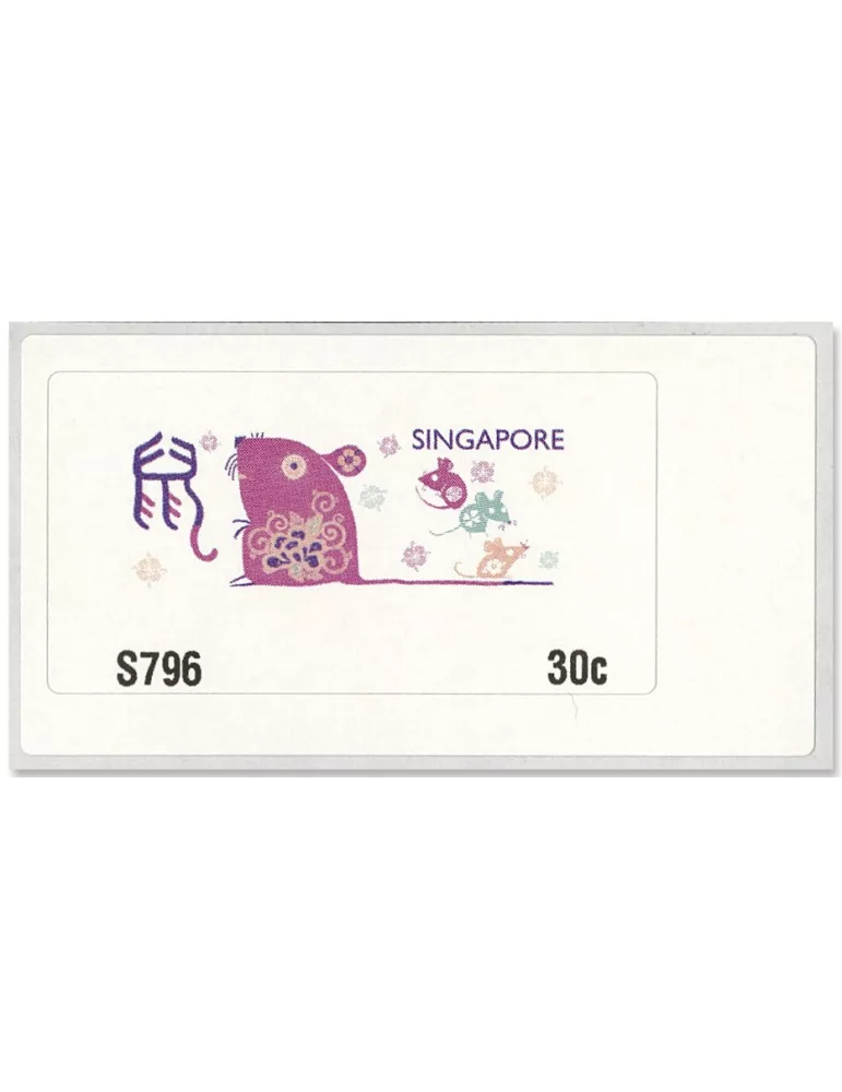 n°19 - Timbre SINGAPOUR Timbres de distributeurs