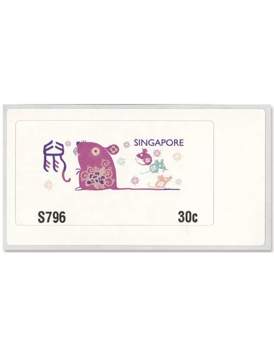 n°19 - Timbre SINGAPOUR Timbres de distributeurs