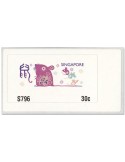 n°19 - Timbre SINGAPOUR Timbres de distributeurs