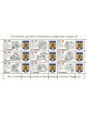 n°F6418A - Timbre ROUMANIE Poste