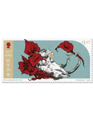 n°2579/2582 - Timbre ILE DE MAN Poste 2