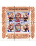 n° 26AAB - Timbre TADJIKISTAN Blocs et feuillets