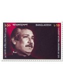 n°1190 - Timbre BANGLADESH Poste