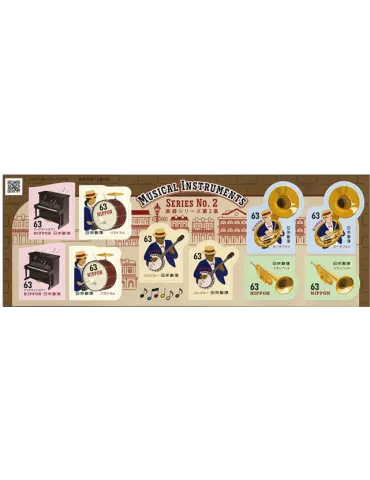 n°9682/9686 (x2, 10 valeurs) - Timbre JAPON Poste