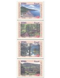 n°1642/1645 - Timbre SYRIE Poste