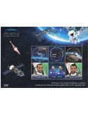 n°1209/1214 - Timbre EMIRATS ARABES UNIS Poste