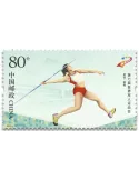 n° 5631/5634 - Timbre CHINE Poste