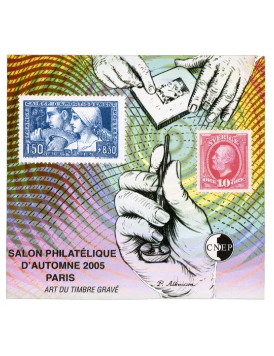 n° 44a - Timbre France CNEP (Non dentelé)