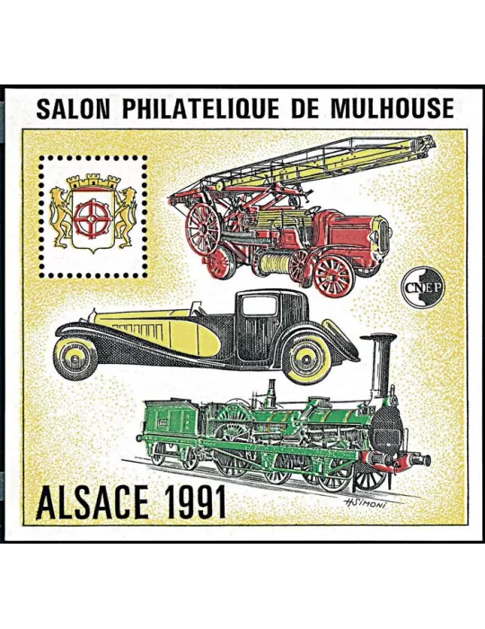 n° 13a - Timbre France CNEP (Non dentelé)